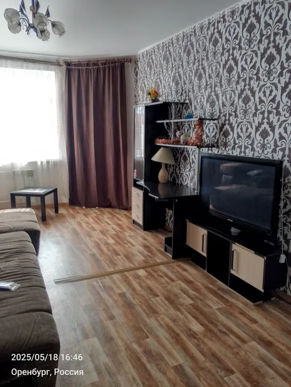 2-х квартира в элитном районе