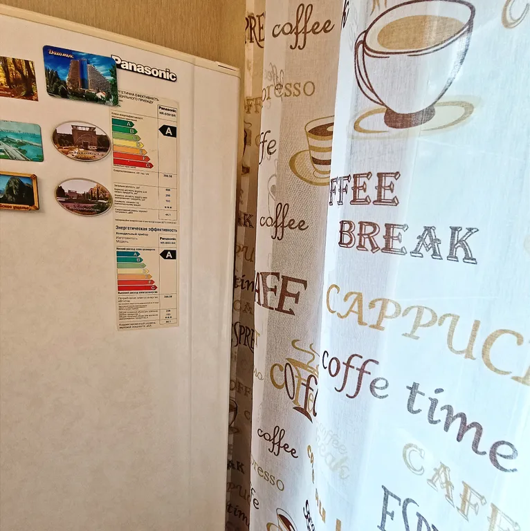 Уютная квартира в самом центре города