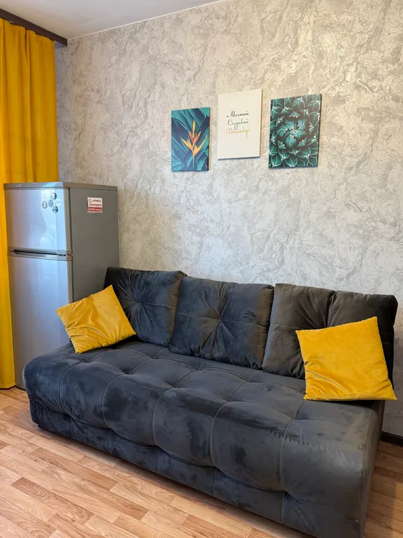 Уютная квартира