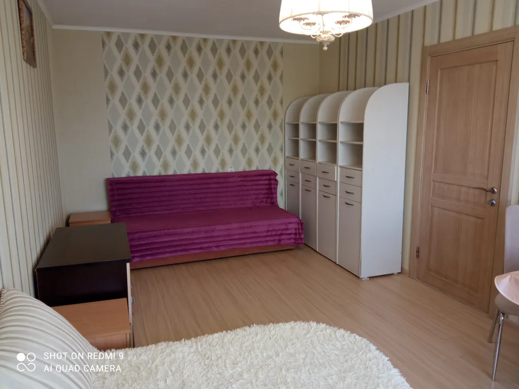 Квартира Уютная 2-комнатная квартира — Анапа