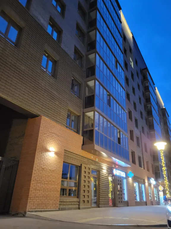 Квартира Уютная квартира — Красноярск