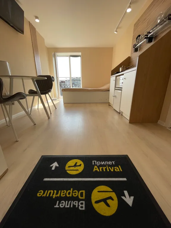 Квартира Апартаменты у Королевских ворот — Калининград