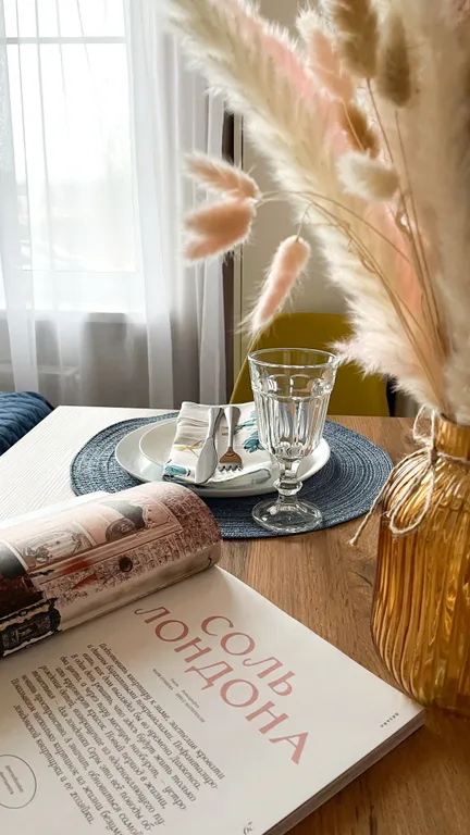 Компактная уютная Студия в ЖК Самовароff