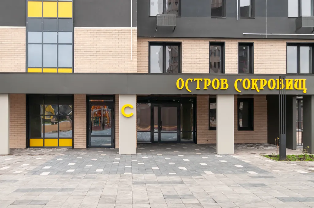 Стильная 3-комнатная квартира в ЖК «Сказочный»