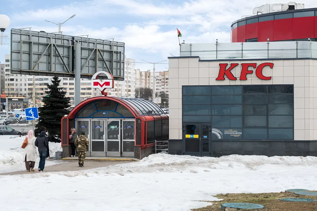 Квартира Уютная квартира у метро Каменная Горка — Минск