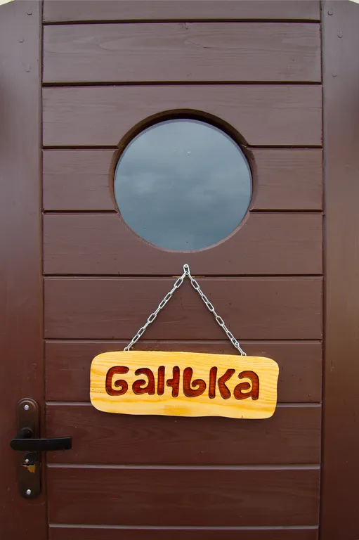 Дом в Карелии