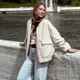 Александра