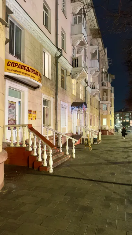 ArendaGrad Пржевальского 2