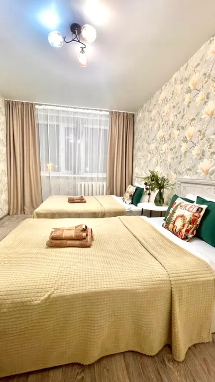 Рядом с центром, 4 раздельных спальных места командировочным