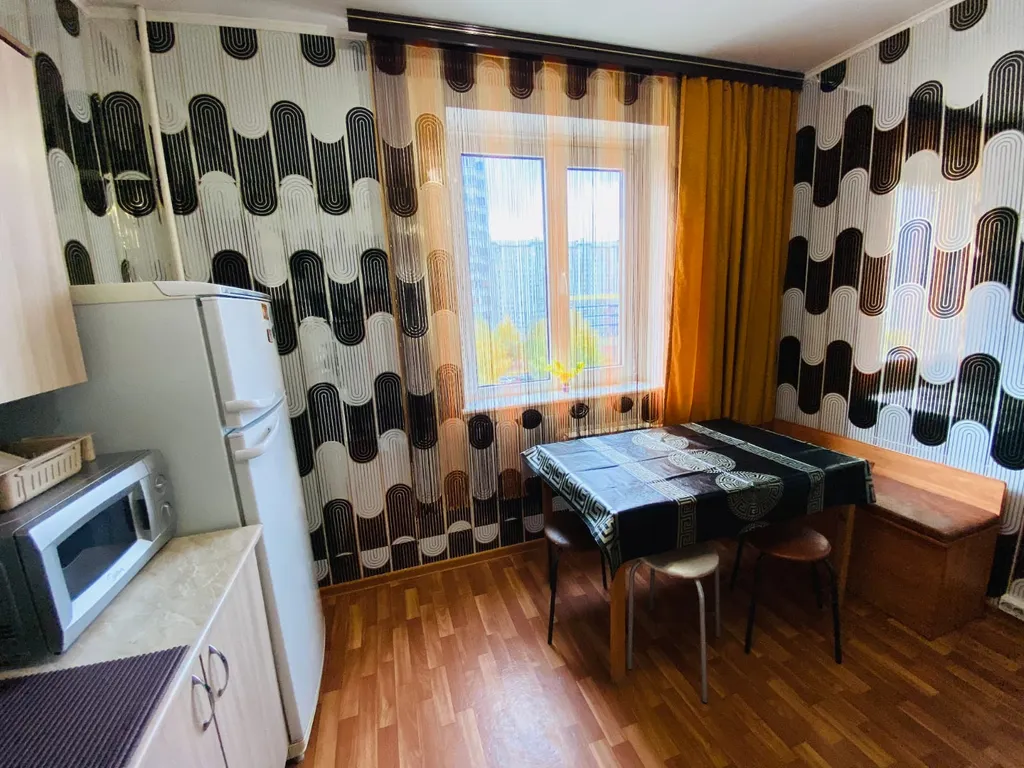 Уютная квартира