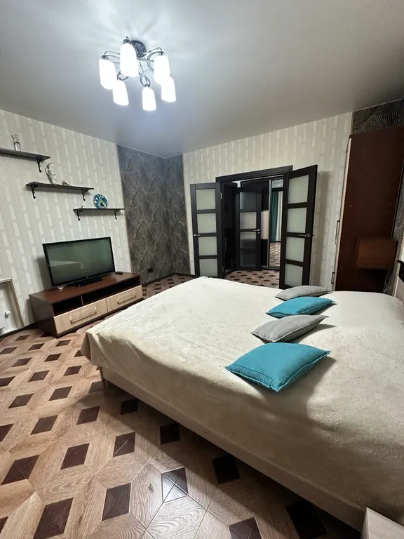 Уютная квартира