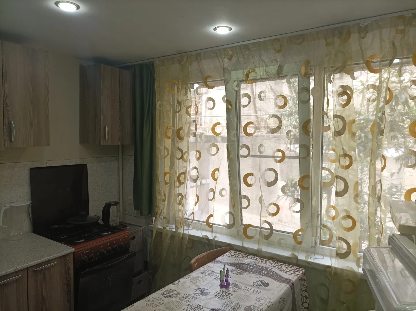 Кухня