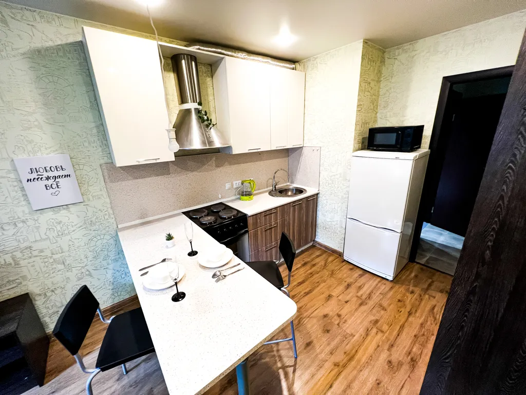 Уютная квартира возле метро