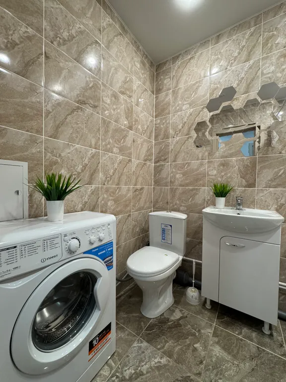 Квартира рядом с парком