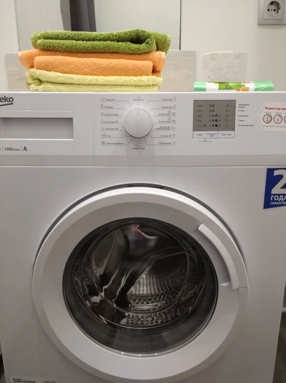 Просторная студия рядом с Горным Воздухом