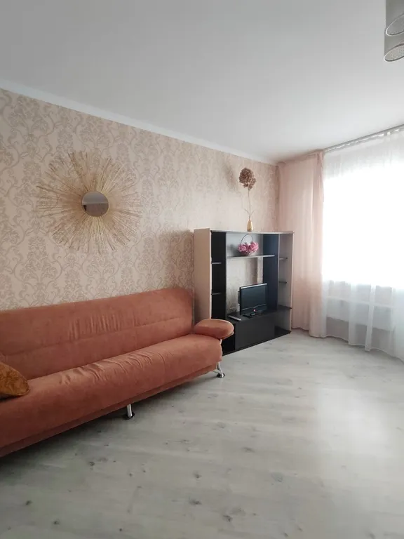 Отличная квартира