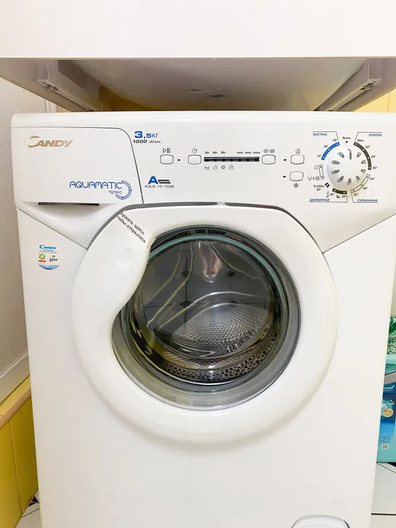 В Экопарке с функцией умного дома