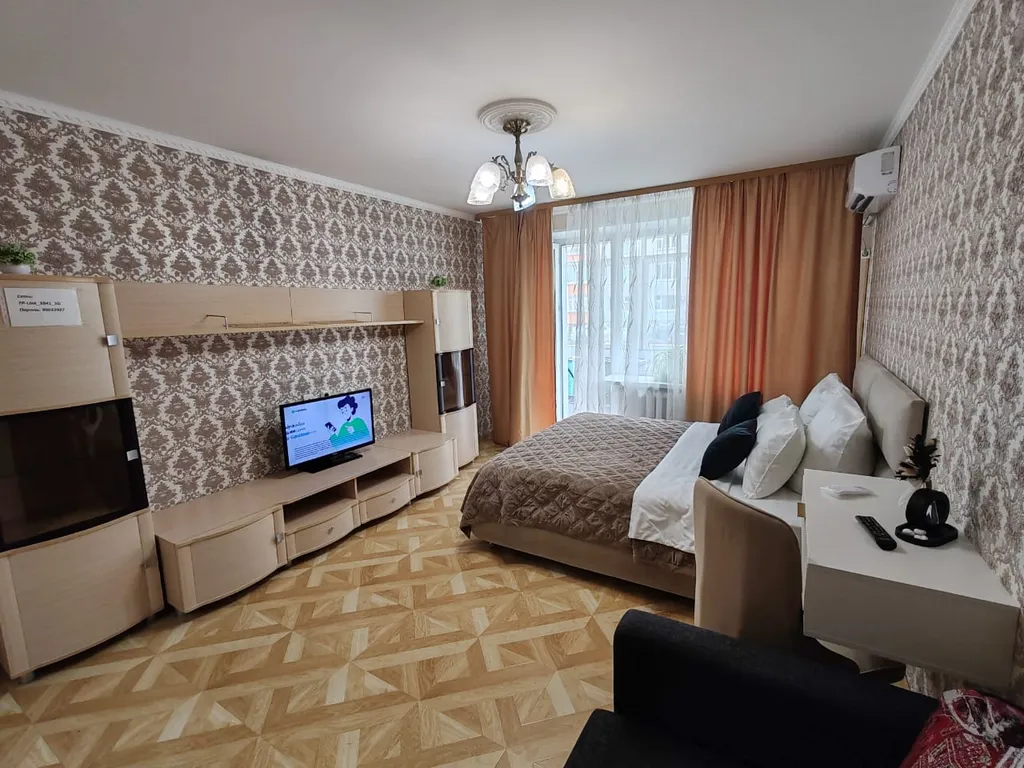 Современная уютная квартира