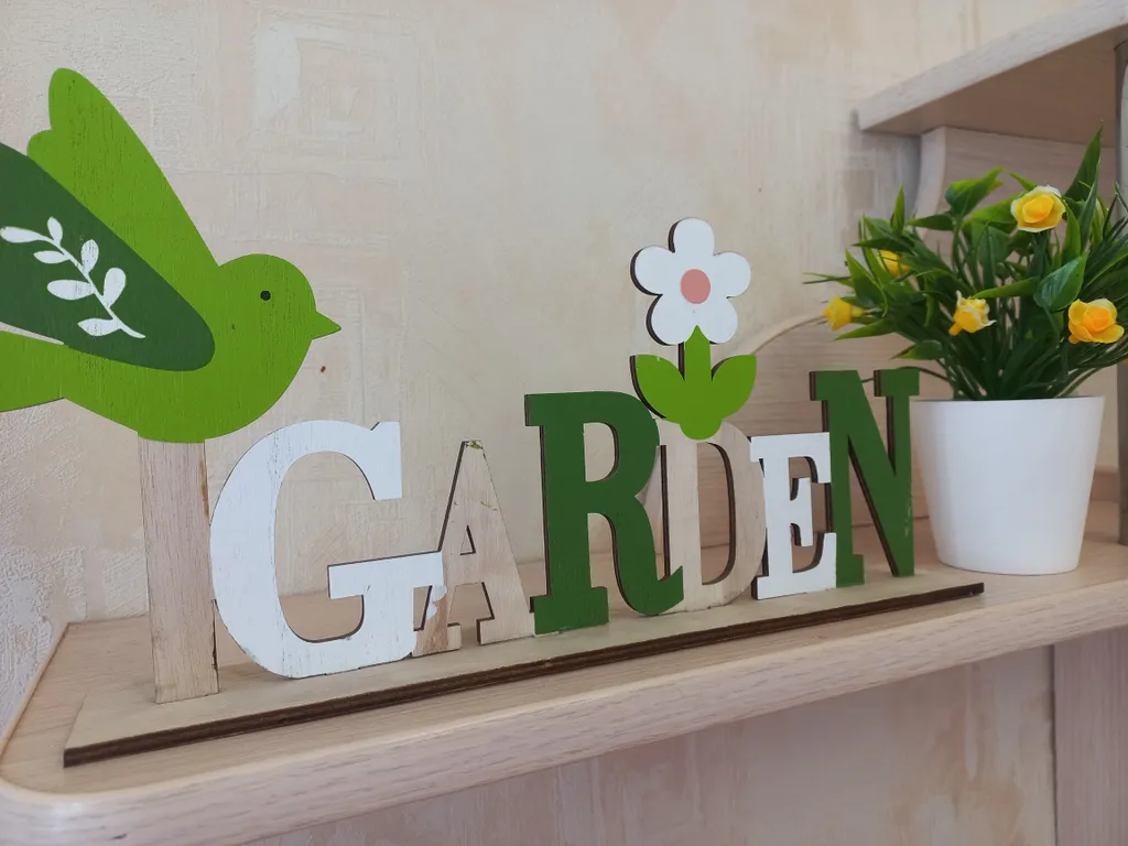 Уютно как дома