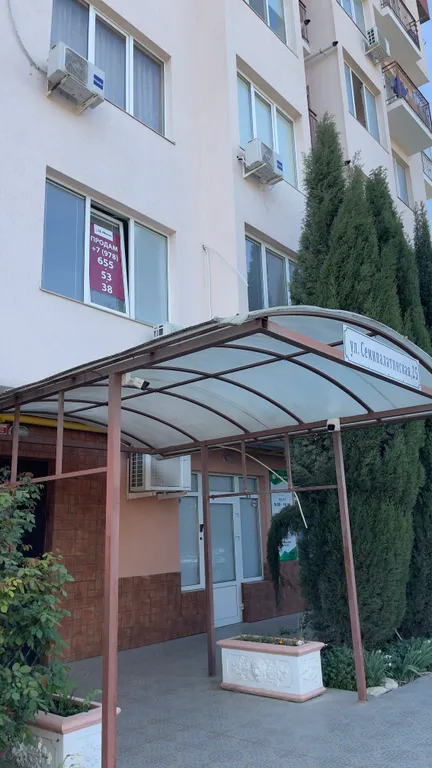 Уютная квартира в Севастополе со стиральной и посудомоечной машинкой