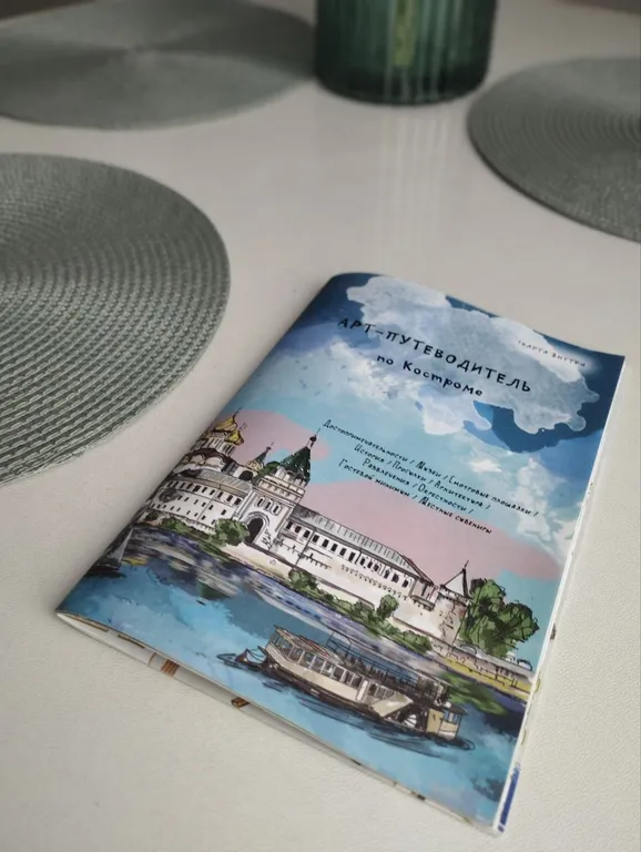 Новая квартира Лесные аллеи