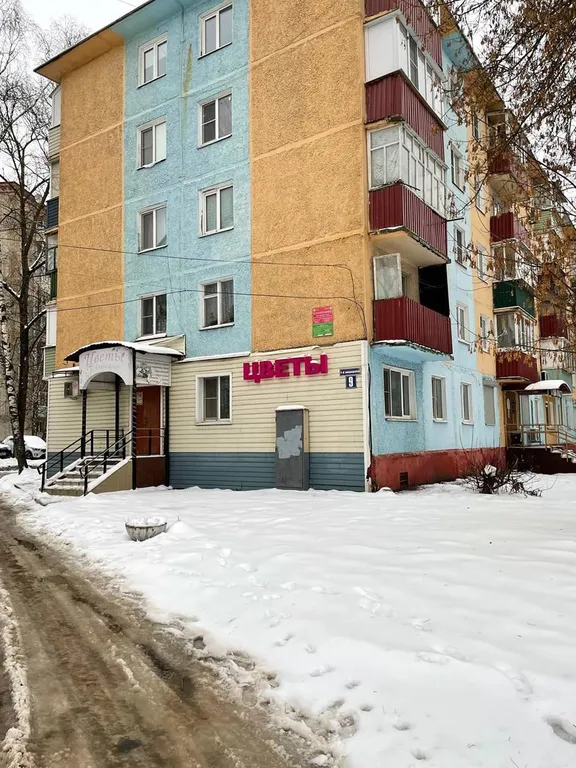 Двухкомнатная квартира рядом с ТЦ Гранд