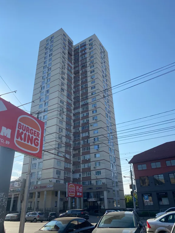 Квартира Уютная квартира у набережной — Саратов