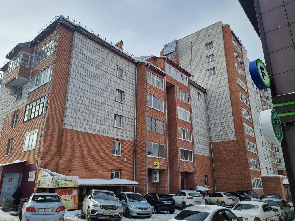 Светлая и уютная однокомнатная квартира