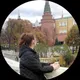 Наталья
