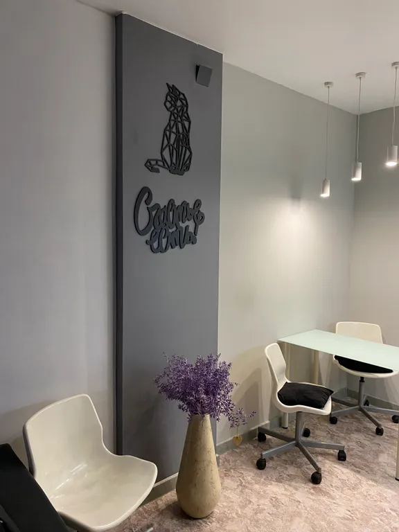 Комфортная квартира у горнолыжных курортов