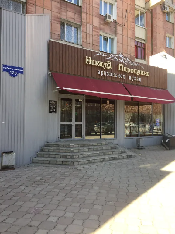 Апартаменты Центр Автовокзал Эспланада