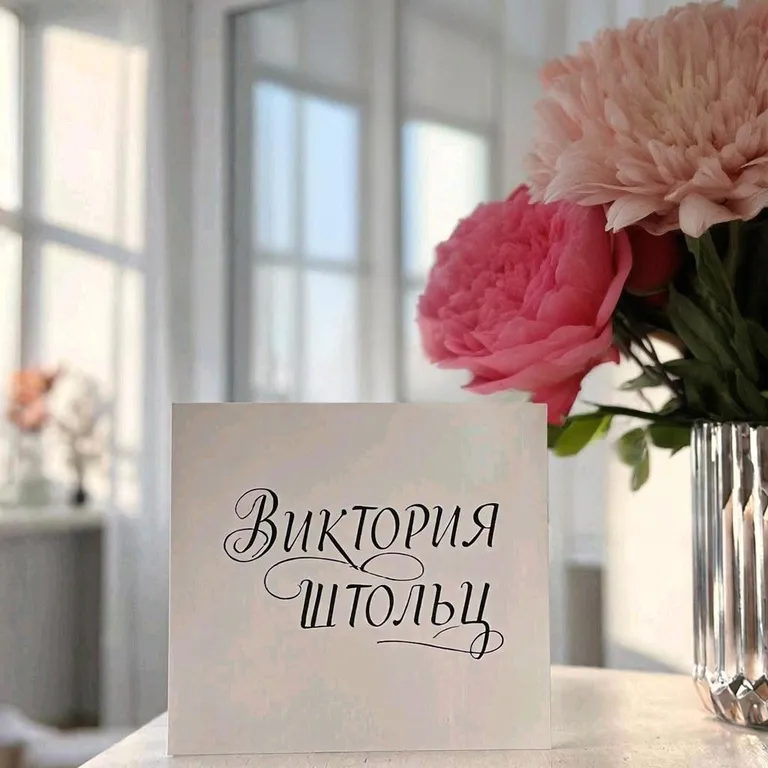 Квартира Квартира Апартамент Victoria Stolz у моря, бесконтактное заселение — Светлогорск