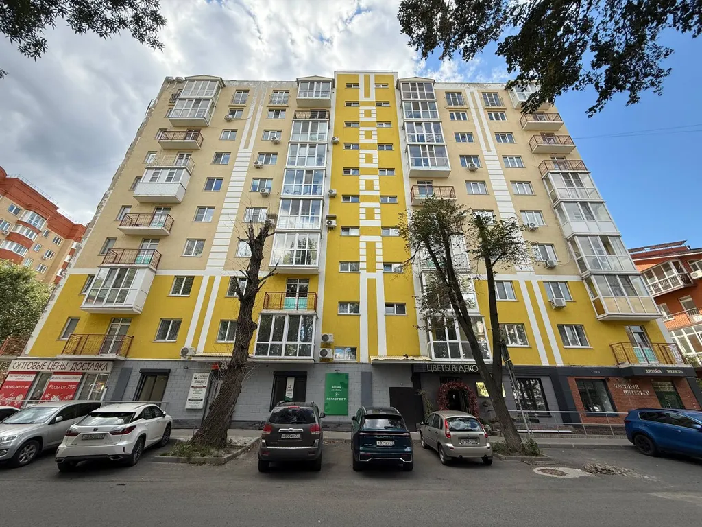 Апартаменты в центре города