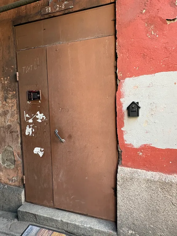 Уютная квартира в сaмом цeнтре cтapогo гoрoдa