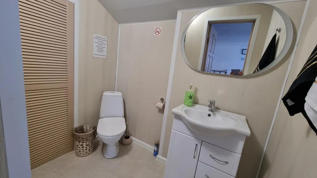 Коттедж 5-комнатный Дом — Казань