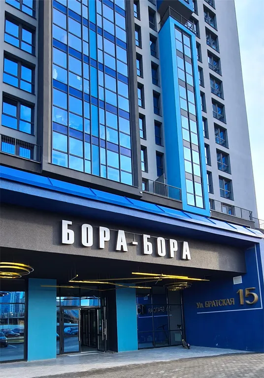 Квартира Квартира Апартамент с панорамным видом Бора-Бора VIP в элитном ЖК Минск-Мир — Минск