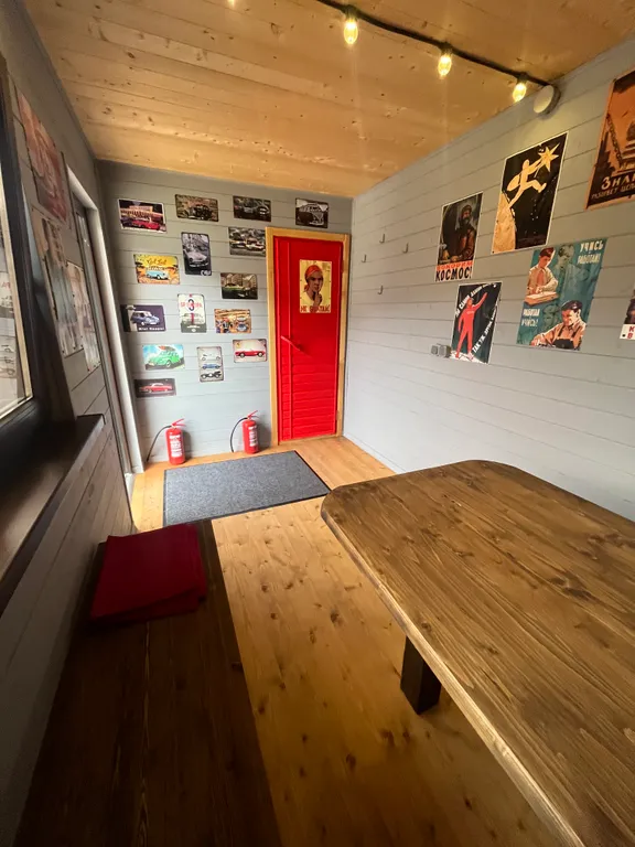 Дом-бар Борода