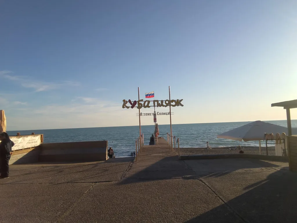 Коттедж 2 этаж дома с отдельным входом, баня — Сочи