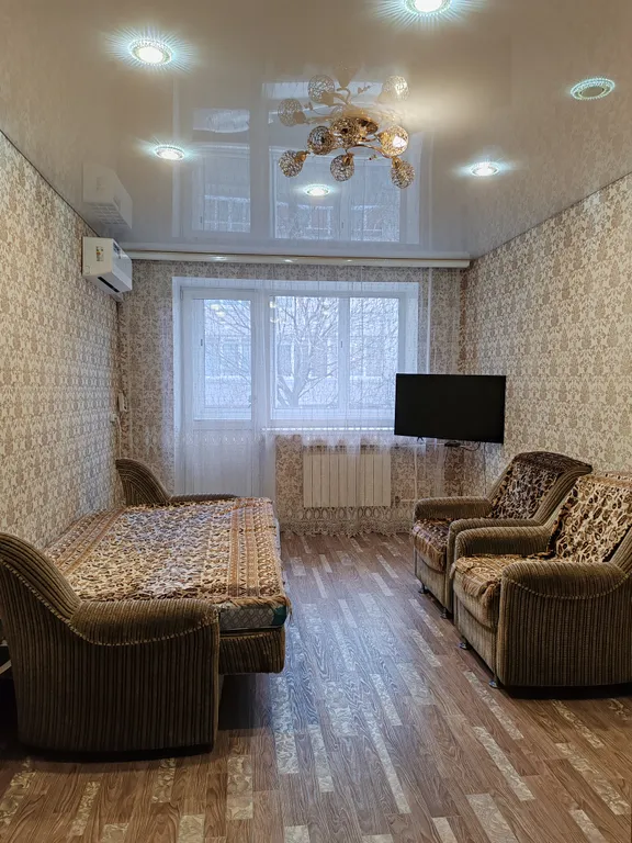 Уютная квартира