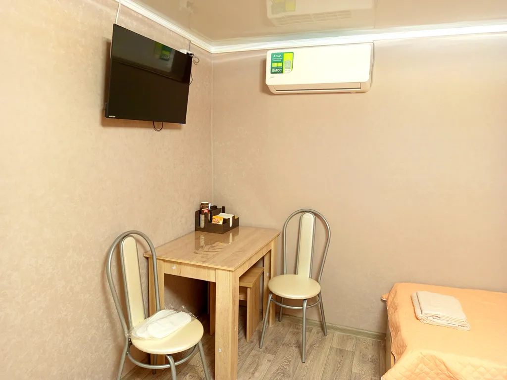 Уютный домик на Пионерской