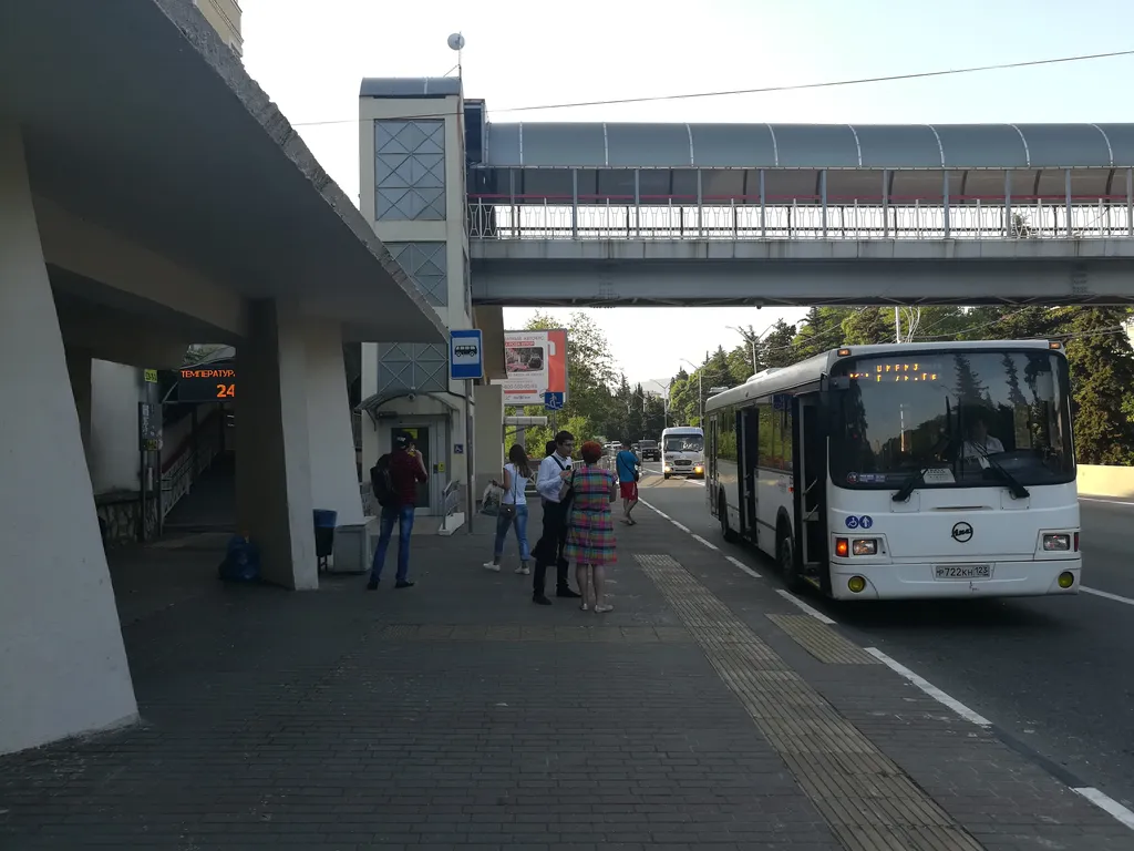 Квартира Комната — Адлер