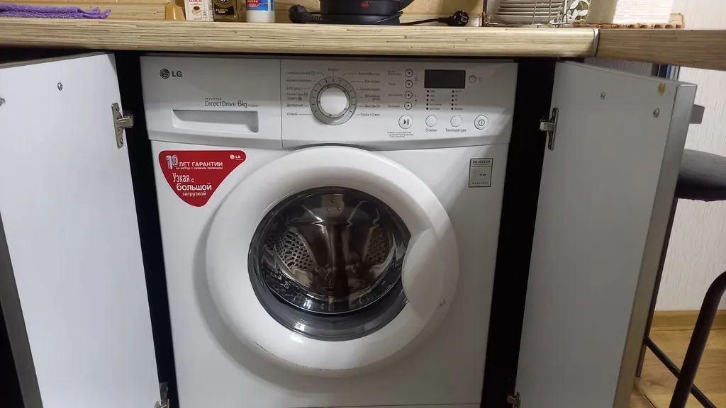 Уютная квартира студия