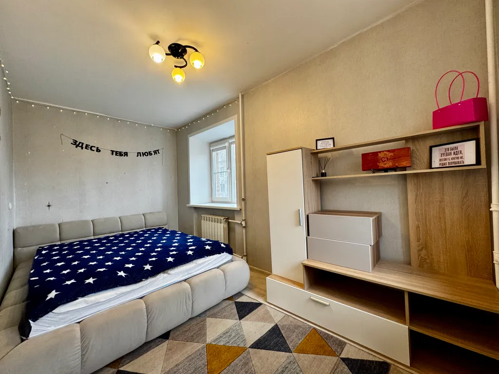 Квартира в самом центре