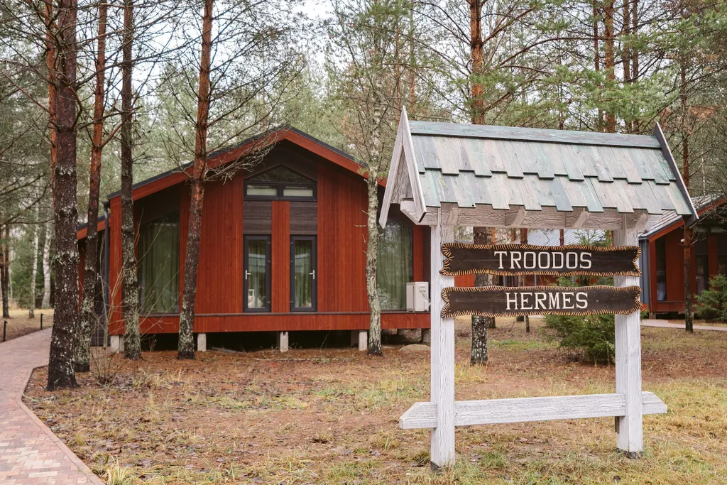 Дом троодос