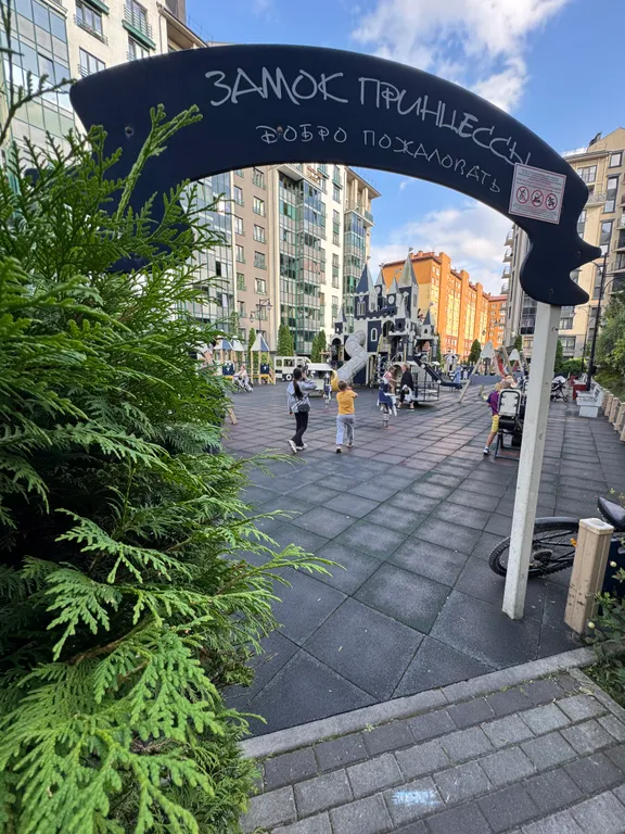 Уютная евро 2 комнатная квартира в комфортном месте