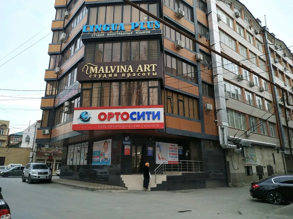 Квартира Комфортабельная 1-комнатная квартира в центре — Махачкала