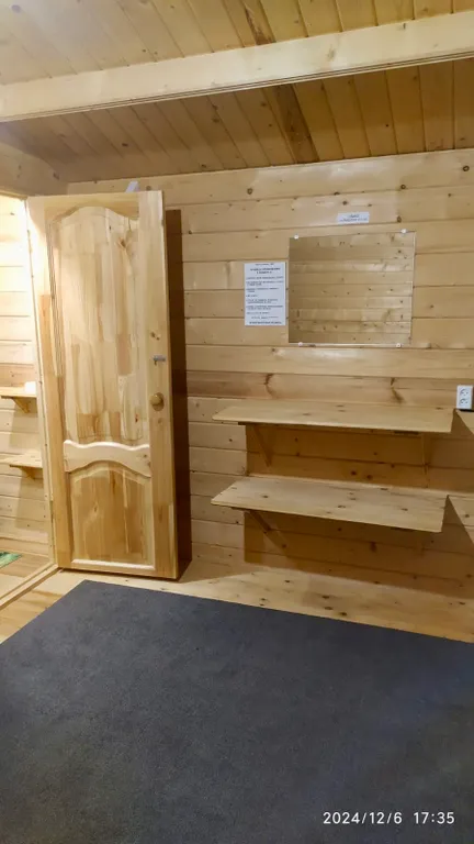 Квартира Комната — Сухум