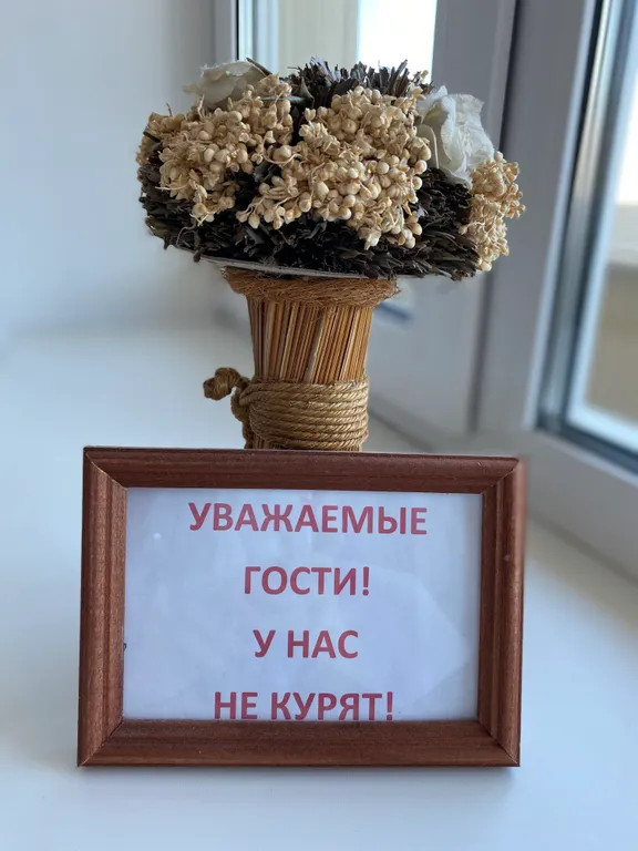 Квартира в самом центре