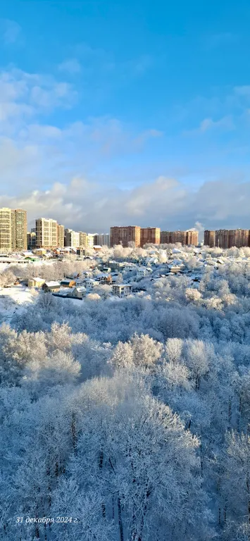 Квартира Квартира Студия возле пруда и метро — Москва