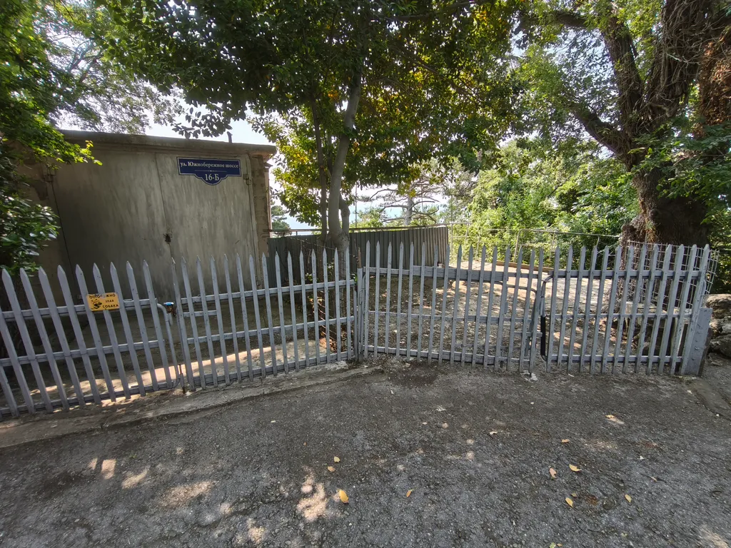 Часть дома с отдельным входом и бесплатной парковкой